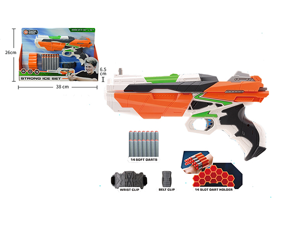 SOFT GUN SET