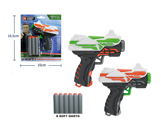 SOFT GUN SET