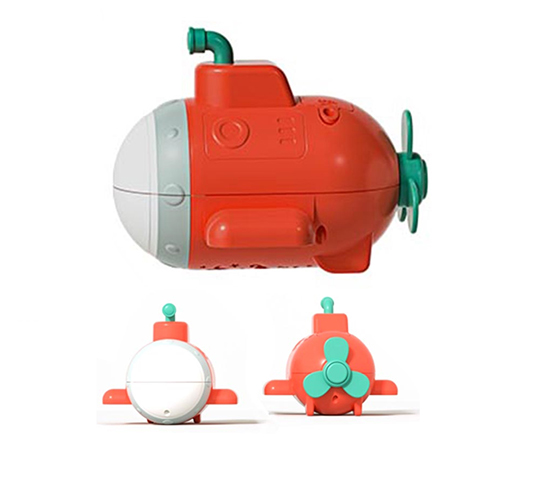 SUBMARINE PROJECTOR