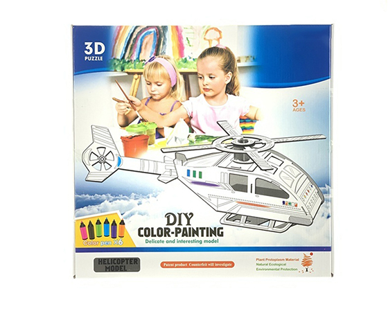 3D PUZZLE