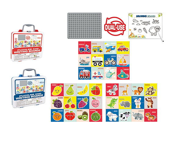 145PCS BIG GRAIN PUZZLE + DRAWING BOARD