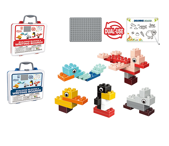 48PCS BIG GRAIN PUZZLE + DRAWING BOARD