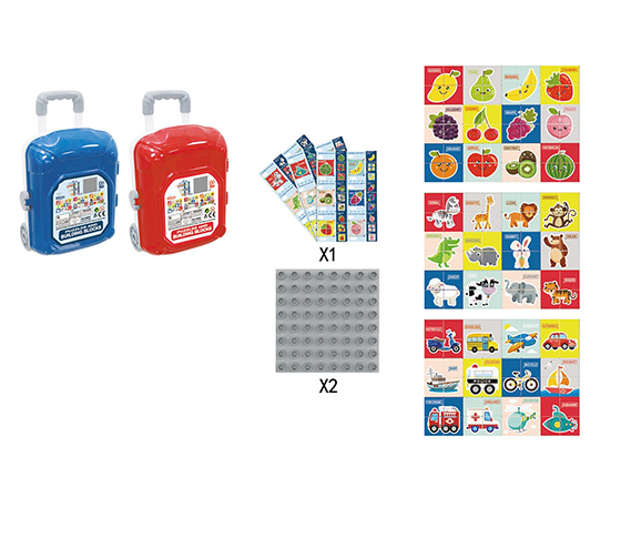 145PCS BIG GRAIN PUZZLE