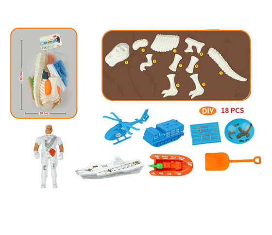 BEACH TOYS