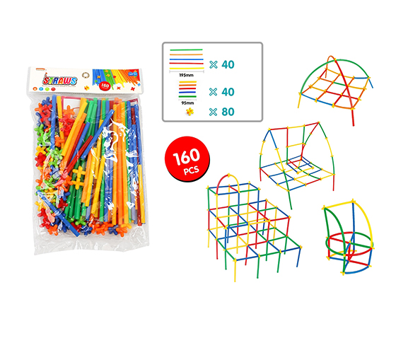 160PCS BLOCKS