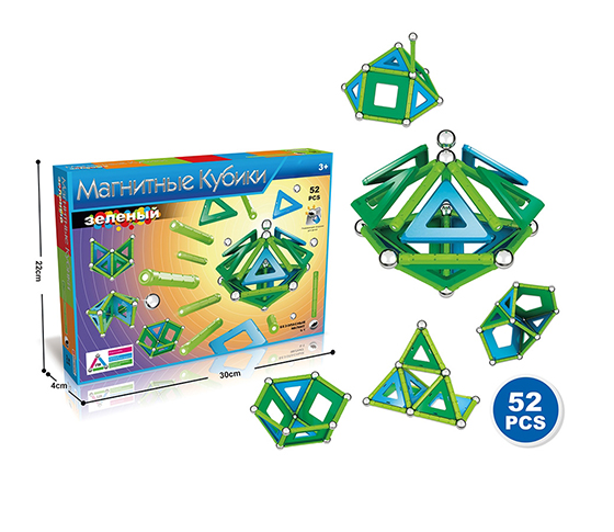 52PCS 3D MAGNETIC BUILDING BLOCKS [RUSSIAN PACKAGI