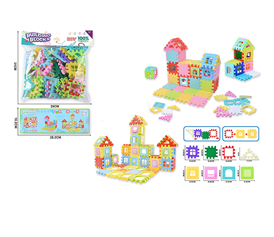 ABOUT 45-50PCS BLOCK