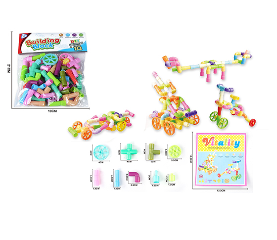 ABOUT 60-70PCS BLOCK