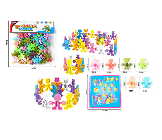 ABOUT 80PCS BLOCK