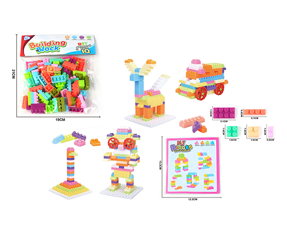 ABOUT 80-90PCS BLOCK