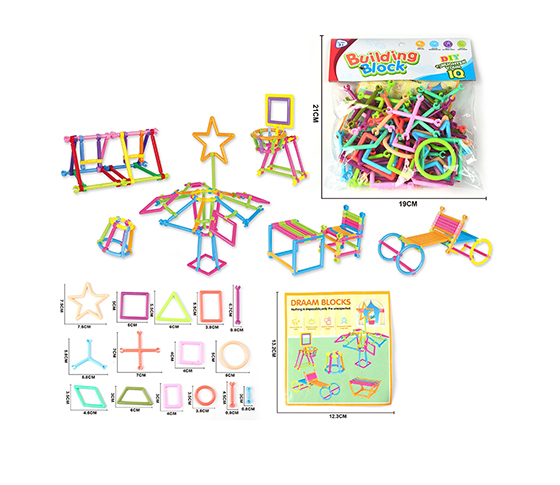 ABOUT 70-80PCS BLOCK