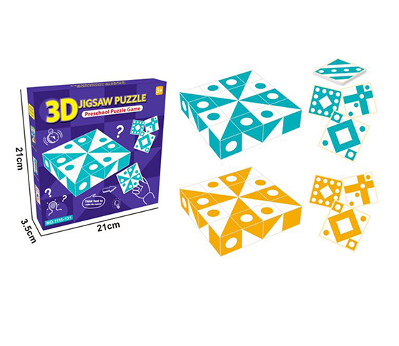 3D BLOCK