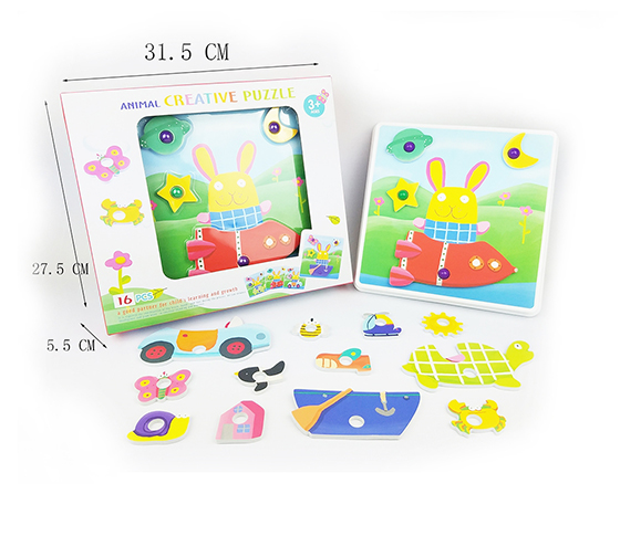 PUZZLE 