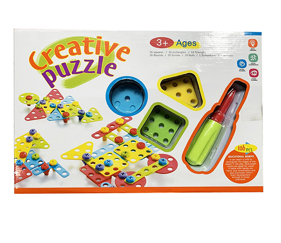 PUZZLE SETS