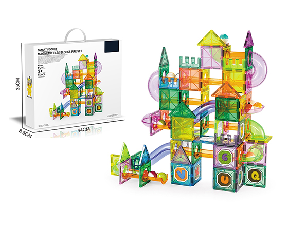 MAGNETIC SHEET