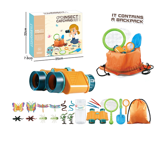 OUTDOOR TOYS