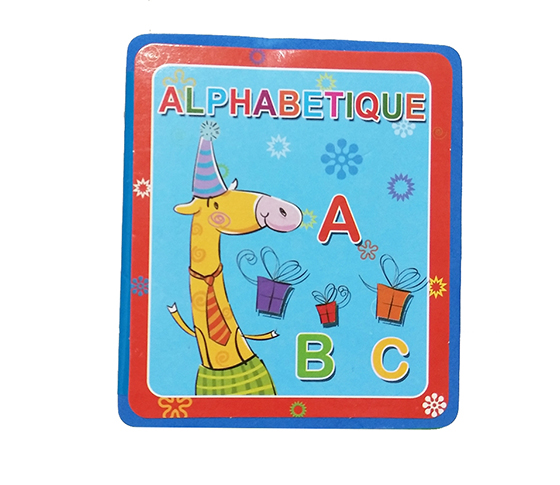 FRENCH EVA ANIMAL LITERACY BOOK