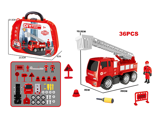 DIY DISASSEMBLY FRICTION FIRE ENGINE