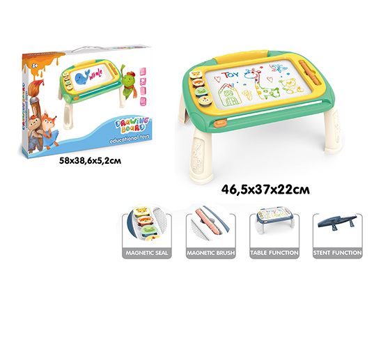 MAGNETIC WRITING BOARD +TABLE 