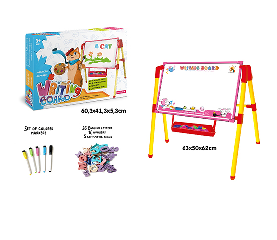 DRAWING BOARD
