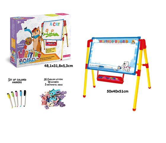 DRAWING BOARD