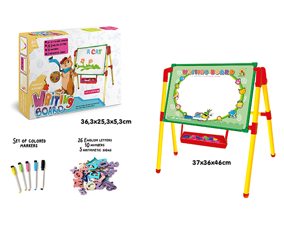 DRAWING BOARD