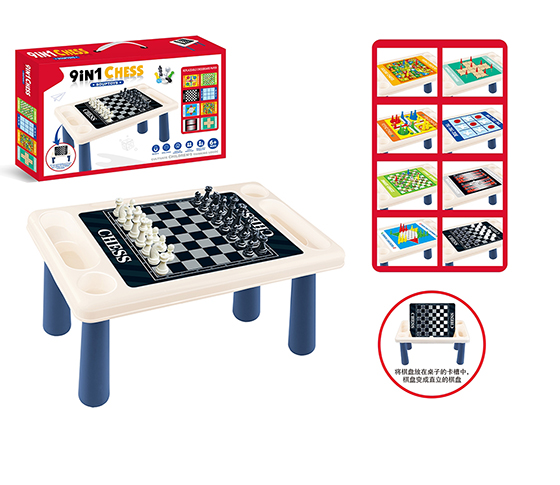 MAGNETIC CHESS