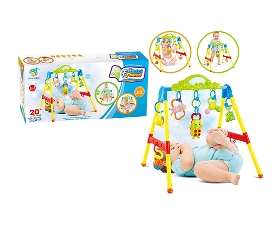 BABY GYM