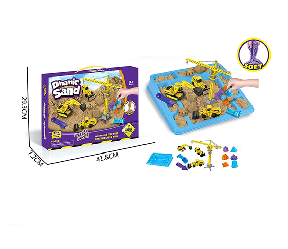 1000G SPACE SAND