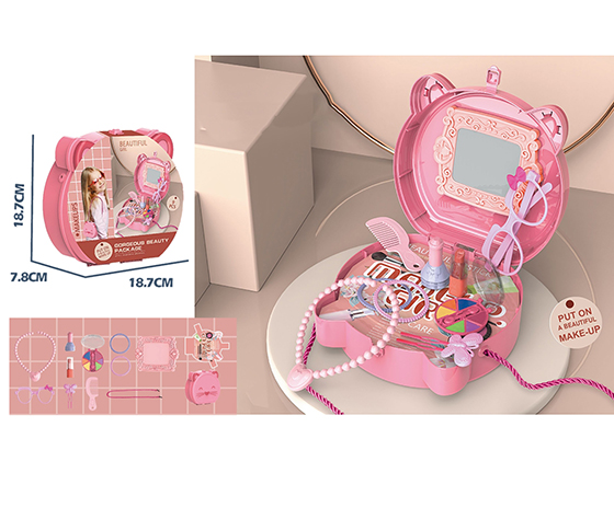 COSMETIC  SET