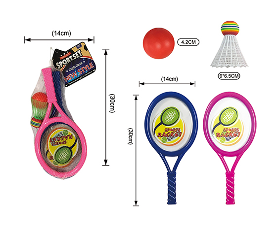 RACKET