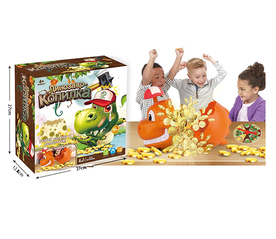 PIGGY BANK EXPLOSION GAME