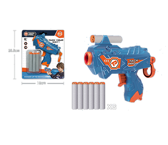 SOFT BULLET GUN