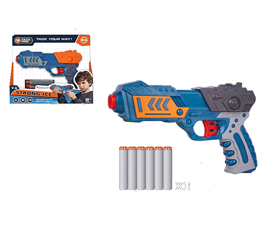 SOFT BULLET GUN