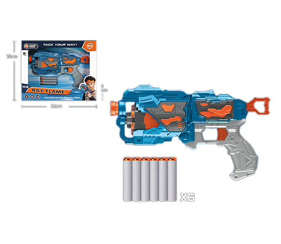 SOFT BULLET GUN