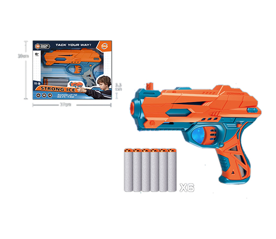 SOFT BULLET GUN