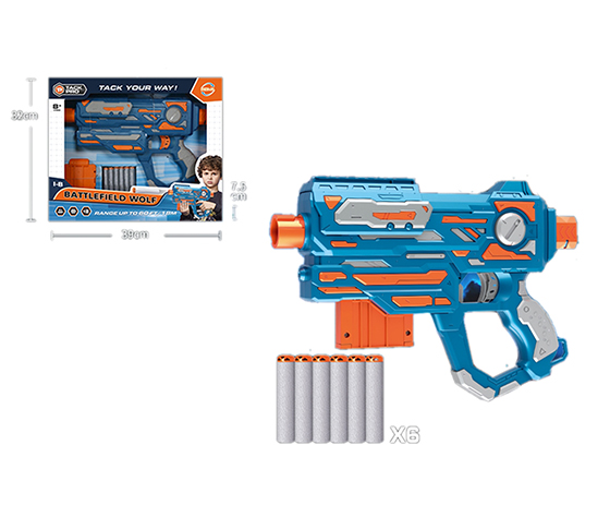 SOFT BULLET GUN