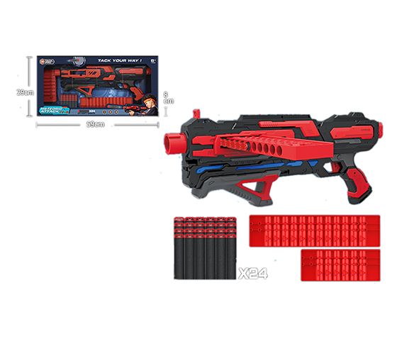 MANUAL SOFT BULLET GUN