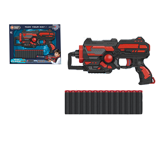 SOFT BULLET GUN