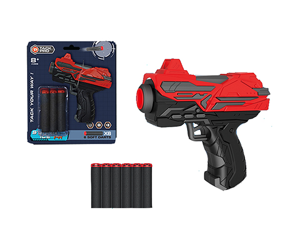 SOFT BULLET GUN