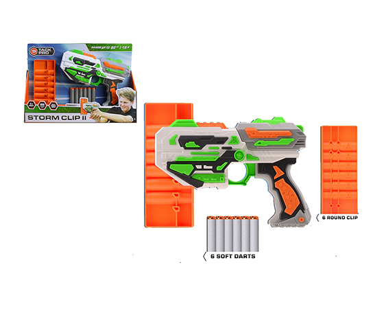 SOFT BULLET GUN