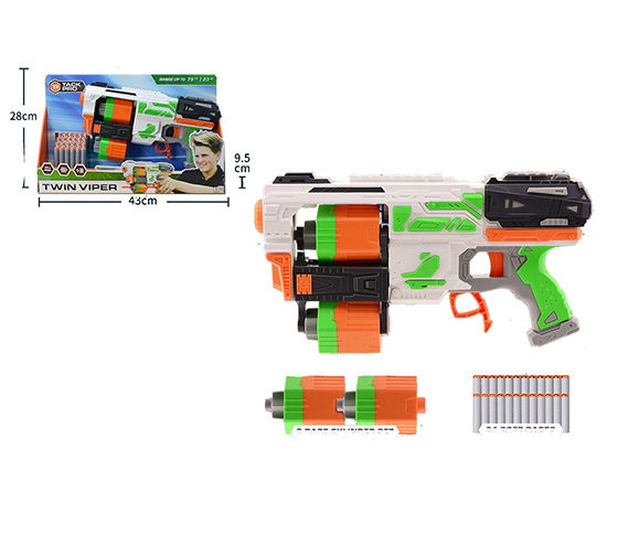 SOFT BULLET GUN