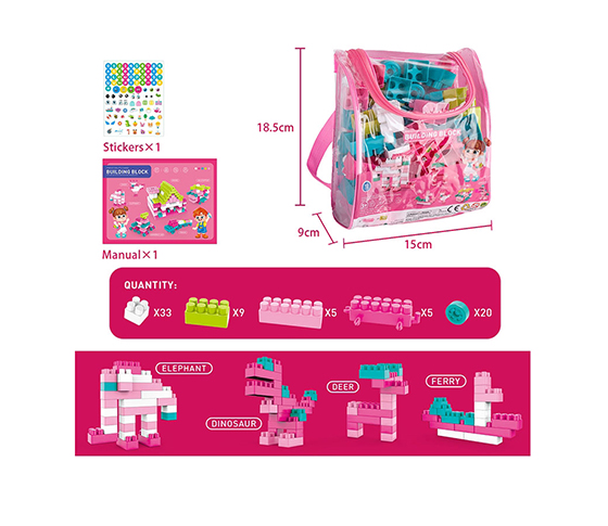 72PCS BLOCKS
