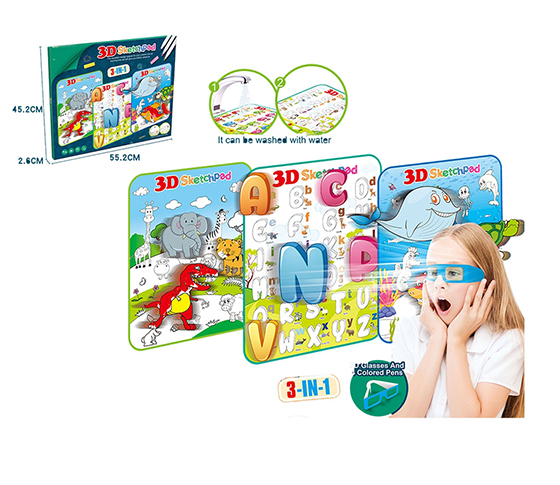 3D SKETCHPAD