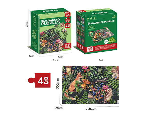48PCS PUZZLE