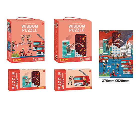 48PCS PUZZLE