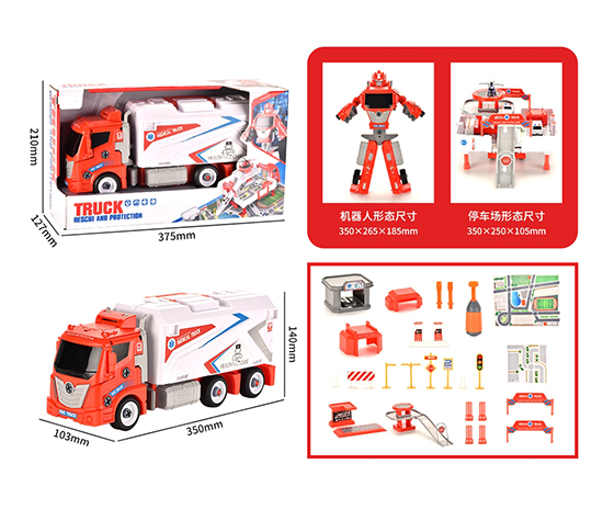 DISASSEMBLY DEFORMATION ROBOT