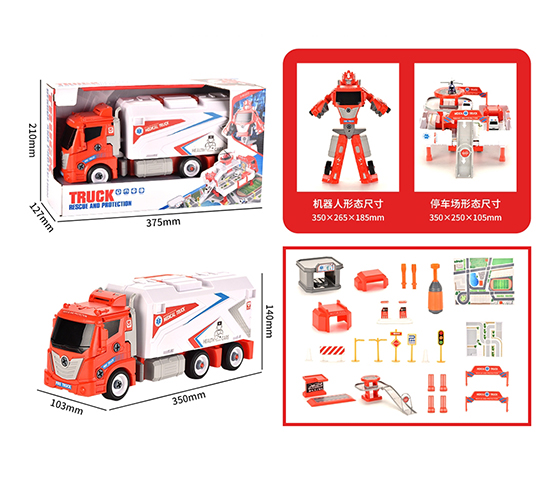 DISASSEMBLY DEFORMATION ROBOT