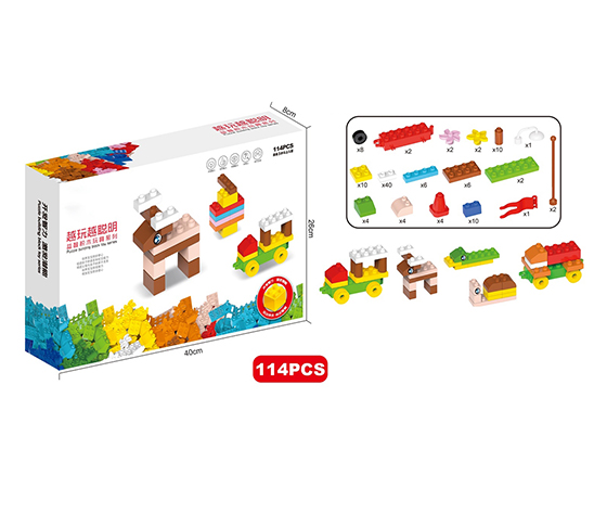 BLOCKS