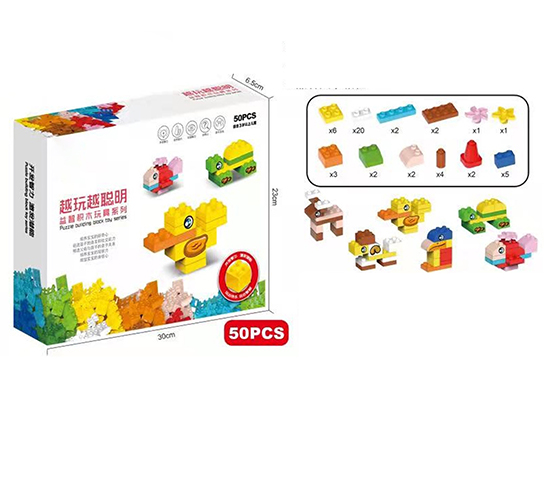 BLOCKS